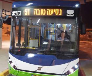 תמונת המחשה אוטובוס קוים תמונת המחשה אוטובוס קוים