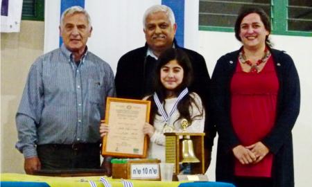 עינבר פיכמן הזוכה מבין תלמידי בתי הספר היסודיים