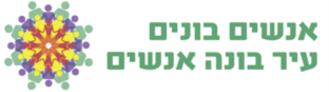 לוגו מיתוג העיר