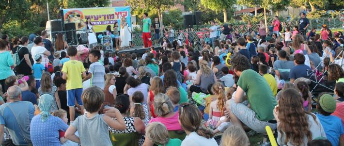 מאות ילדים באירועי קיץ שכונתי
