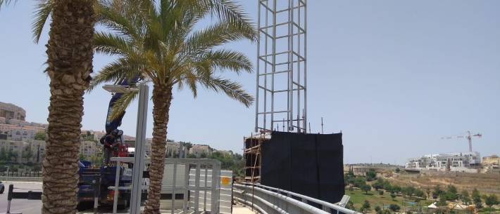 הקמת מעלית בפארק ענבה