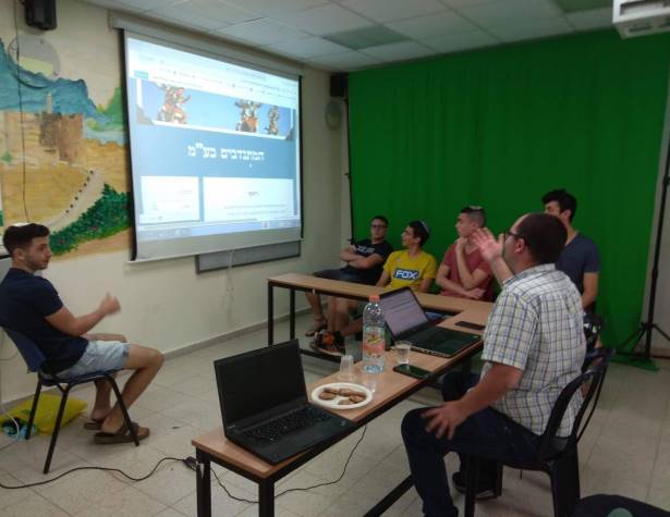 תיכון דתי אמי''ת בנים