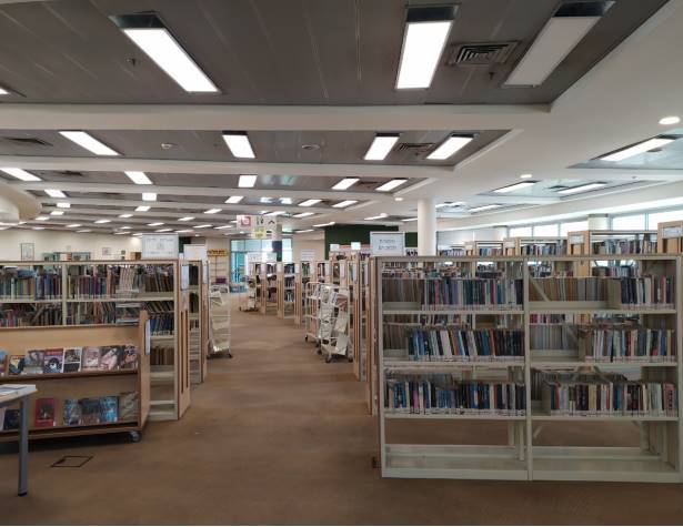 הספרייה העירונית ע''ש שכטר