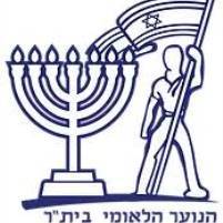 הנוער הלאומי