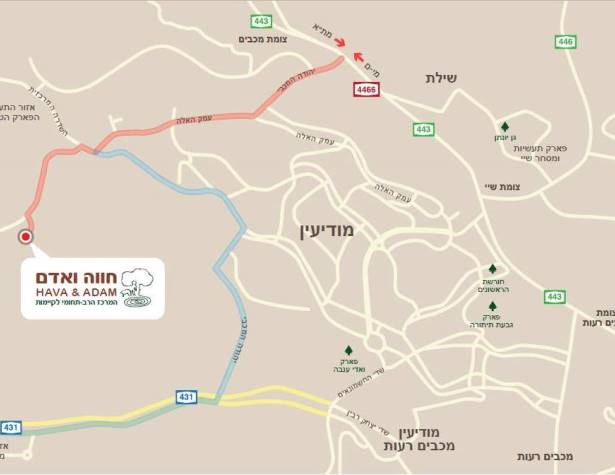 חווה אקולוגית - מפת הגעה