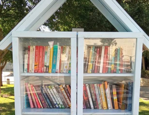 ספרייה קהילתית