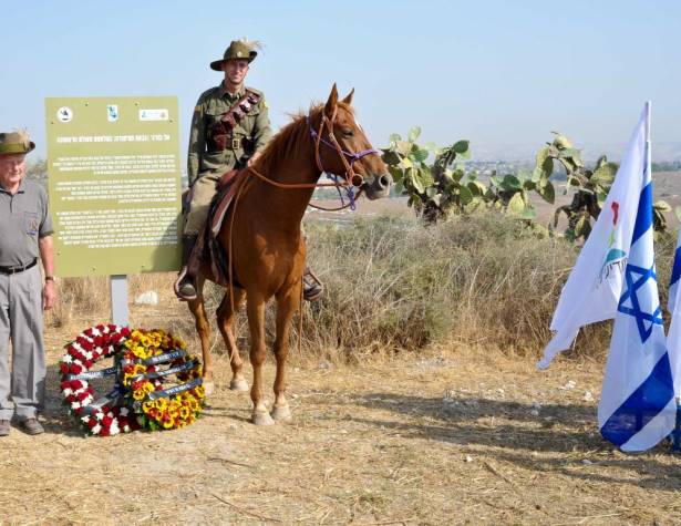 קרב אל בורג'