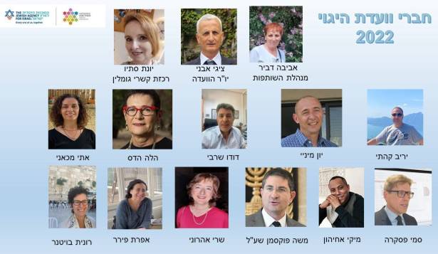 קולאז תמונות