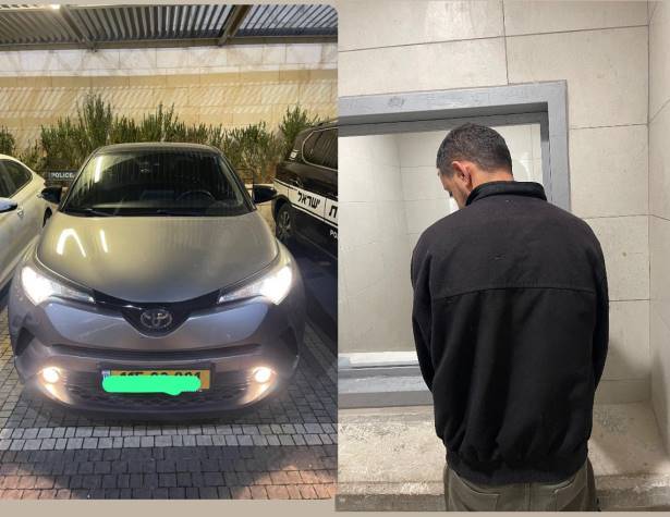 פעילות המשטרה 