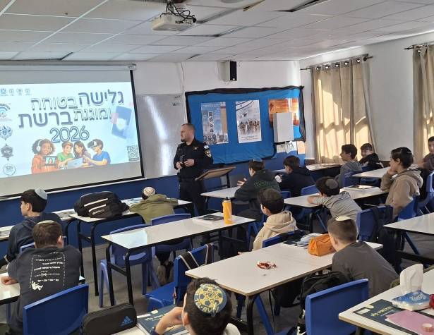 החודש הלאומי להגנה על ילדים ברשת