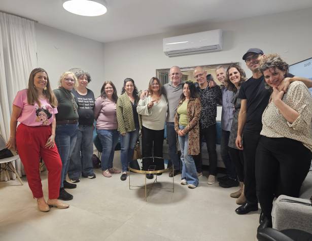 משתתפי נעים להכיר