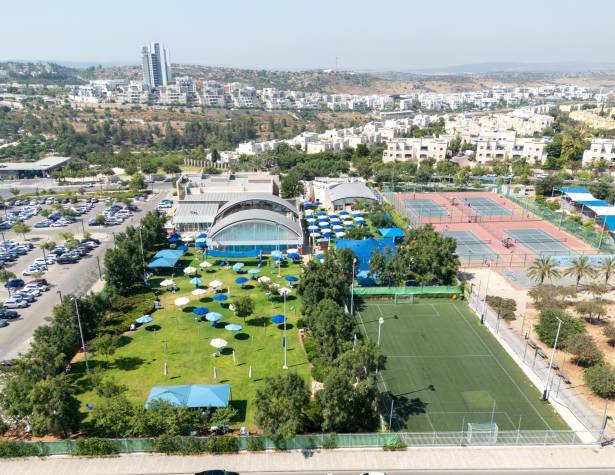 מרכז הספורט העירוני