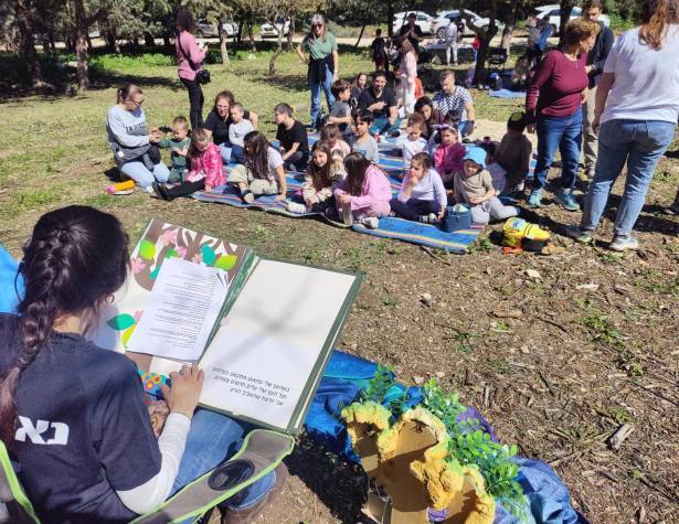 תחרות צילום יער קהילתי תחרות צילום יער קהילתי