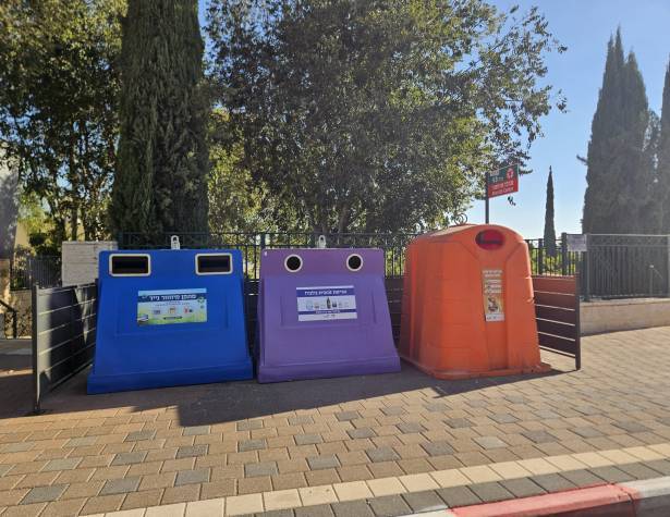 תחנת מיחזור – רחוב שמעון תחנת מיחזור – רחוב שמעון