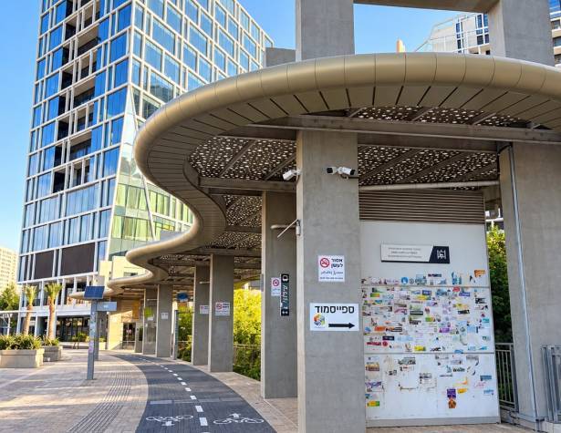 מרכז התחבורה העירוני מרכז התחבורה העירוני