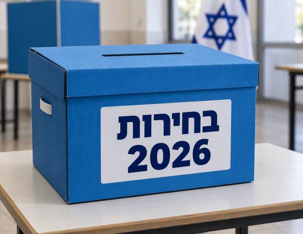 תיבת קלפי - צילום AI תיבת קלפי - צילום AI