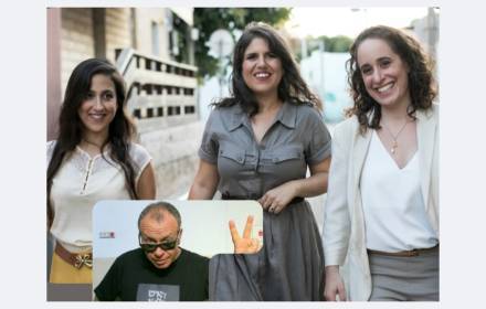 התשמע קולי התשמע קולי