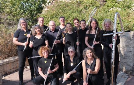 מקהלת החלילים הישראלית מקהלת החלילים הישראלית