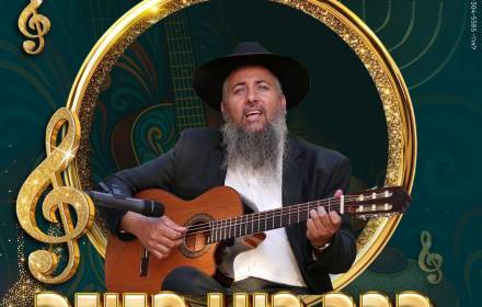 ערב ניגון חיבור ורוח 