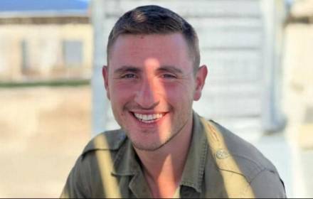 נצחון החיים- סיפורו של יונה בריף הי''ד נצחון החיים- סיפורו של יונה בריף הי''ד