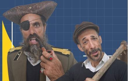 העני והיהלום-הצגת ילדים העני והיהלום-הצגת ילדים