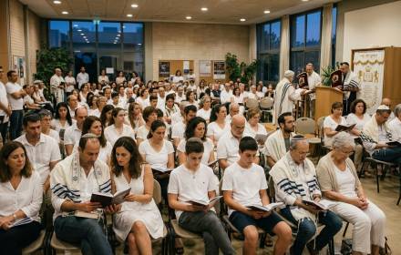 יום כיפור לכולם יום כיפור לכולם