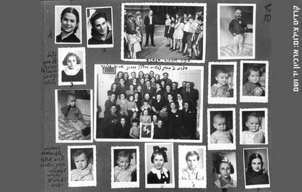 “ממעמקים... כאב השחרור והצמיחה” מרצה: נעמה גליל