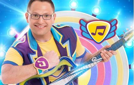 דרורמי והגיטרה