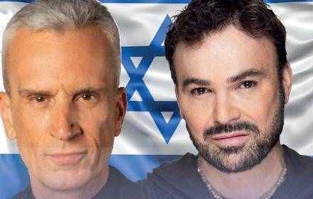 פתח לבך פתח לבך