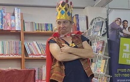 תיאטרון סיפור בחווה האקולוגית: הכתר החדש של המלך תיאטרון סיפור בחווה האקולוגית: הכתר החדש של המלך